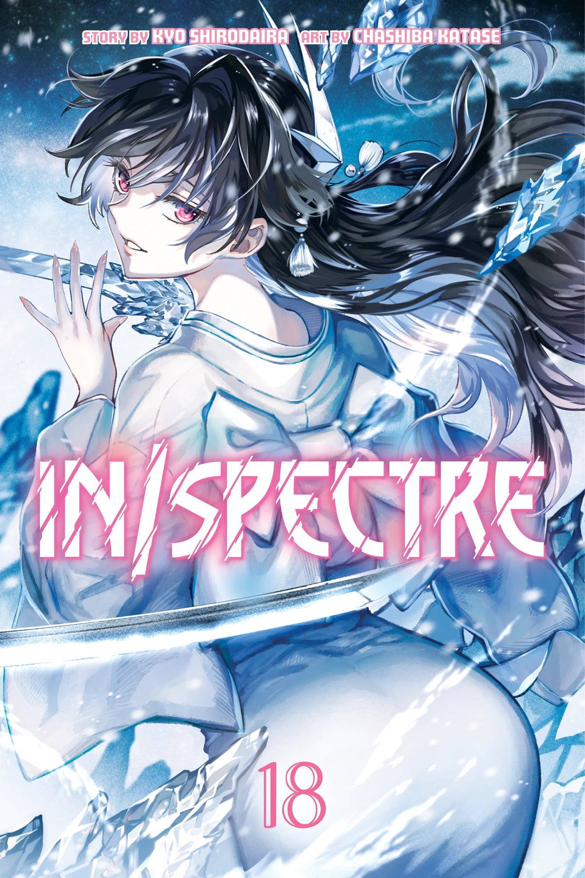 In/Spectre Vol. 17 English Manga Paperback book cover