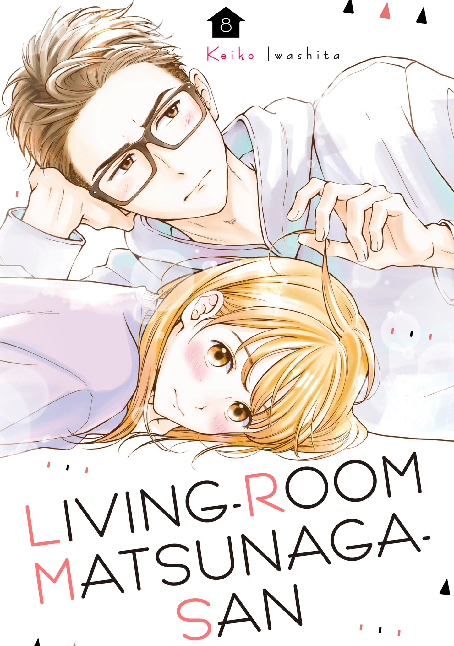 Living-Room Matsunaga-san Vol. 7 English Manga Paperback book cover