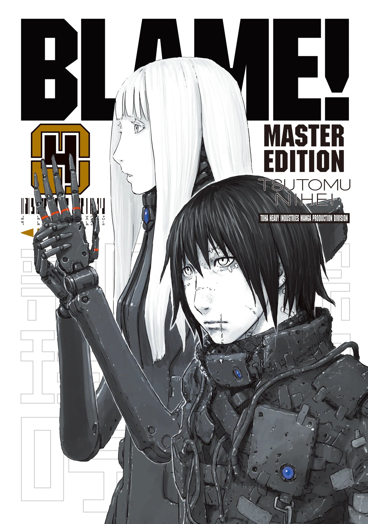 BLAME! Vol. 3 English Manga Paperback book cover