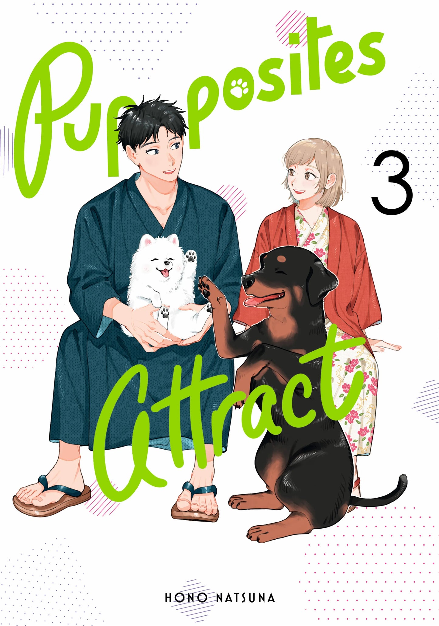 Pupposites Attract Vol. 2 English Manga Paperback book cover