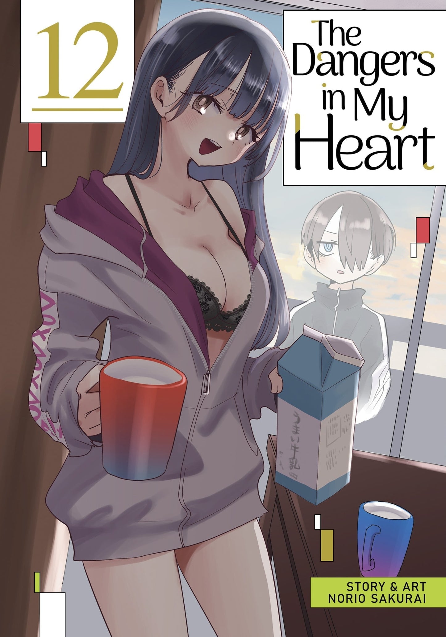 The Dangers in My Heart Vol. 12 English Manga cover