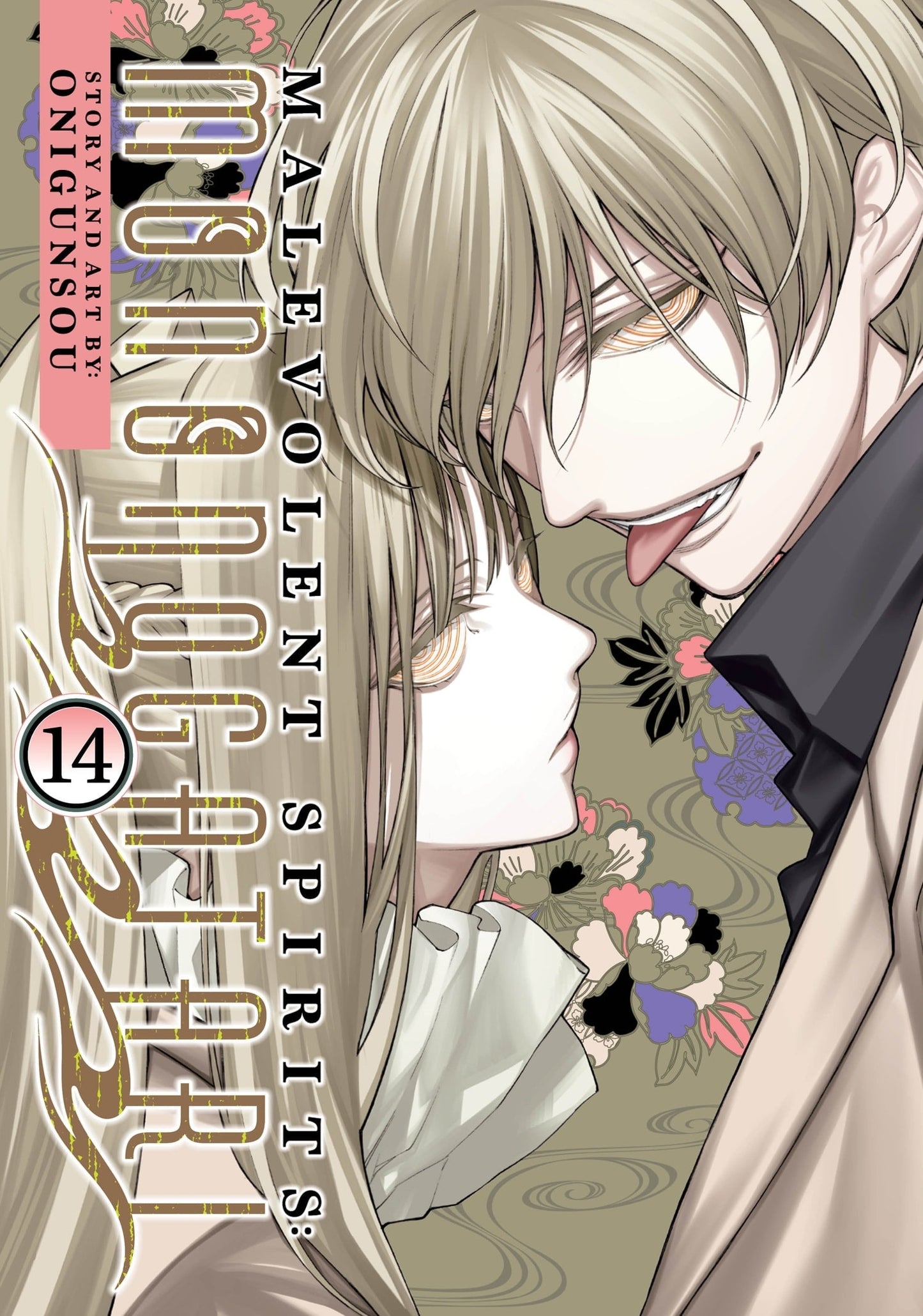 Malevolent Spirits: Mononogatari Vol. 14 cover