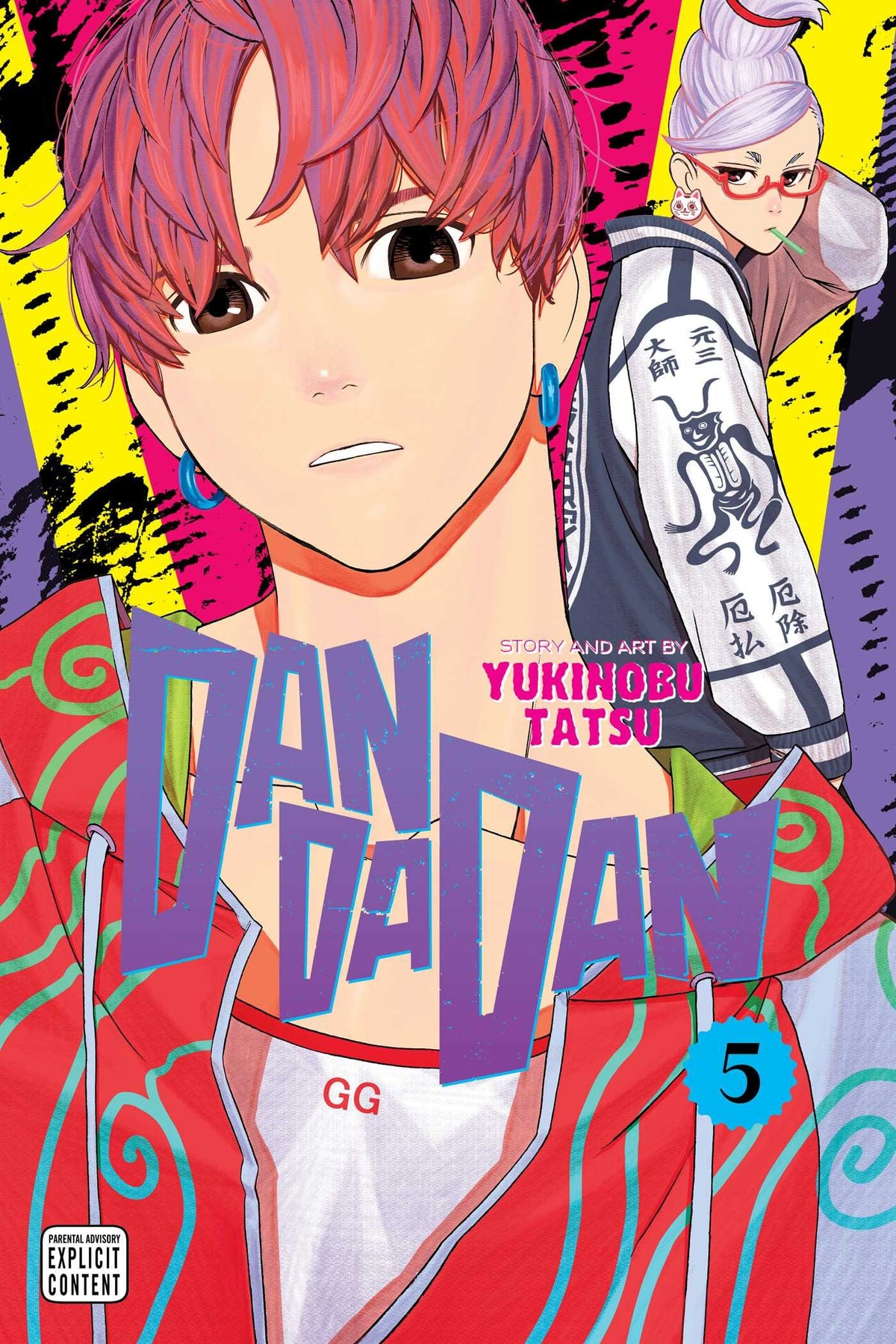 Dandadan, Vol. 5 : Volume 5-9781974740598