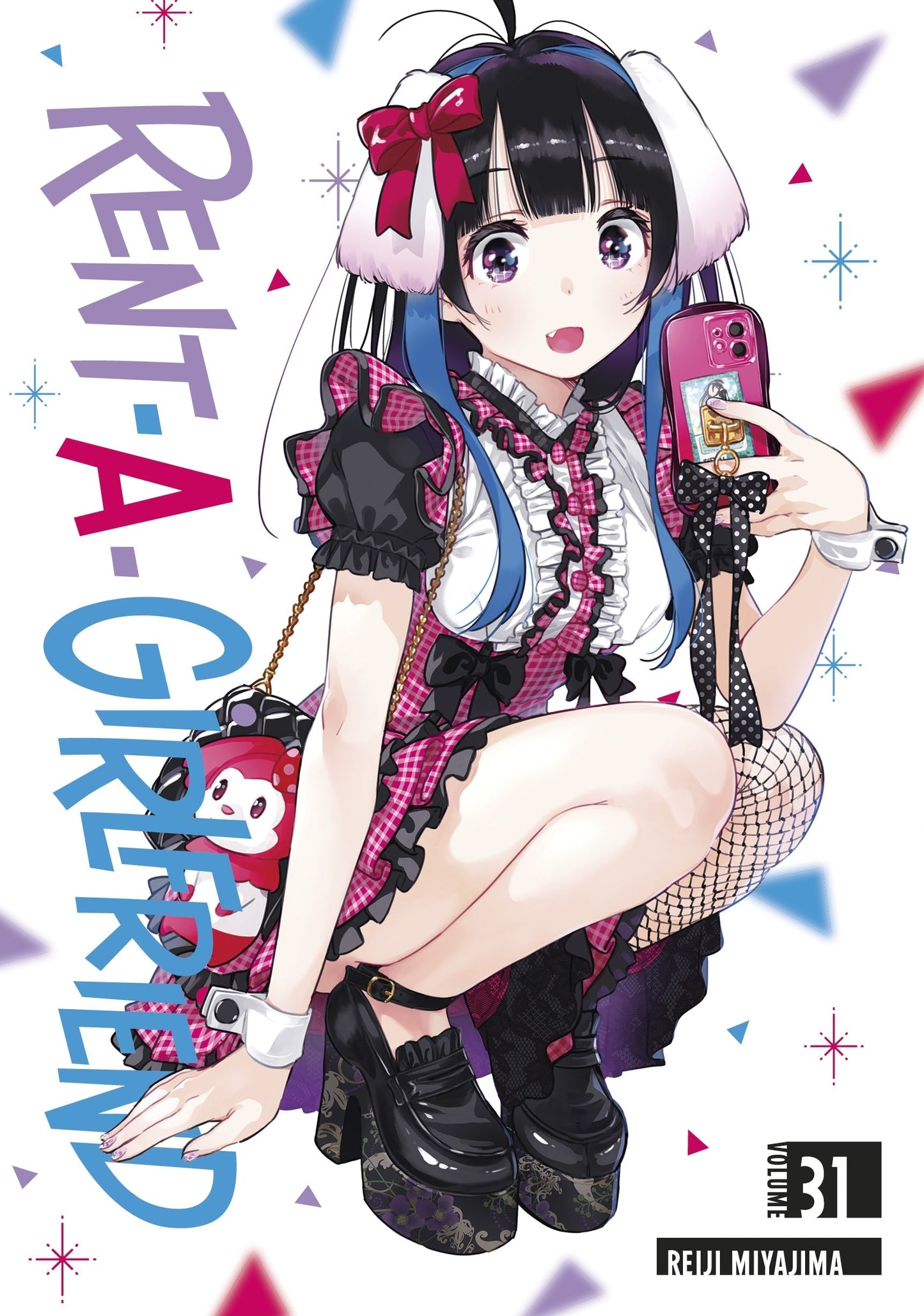 Rent-A-Girlfriend Vol. 31 English Manga cover
