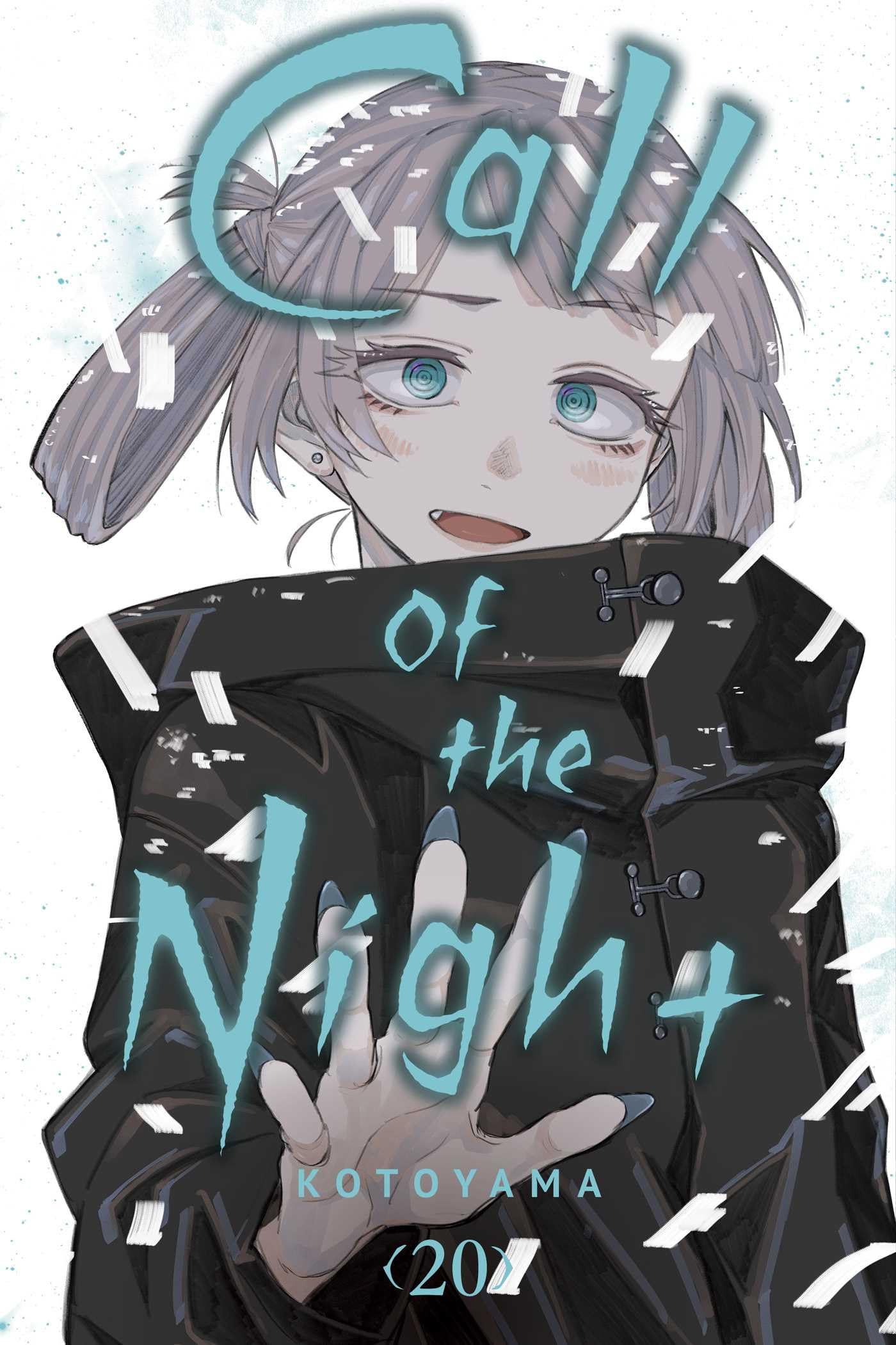 Call of the Night Vol. 20 English Manga cover
