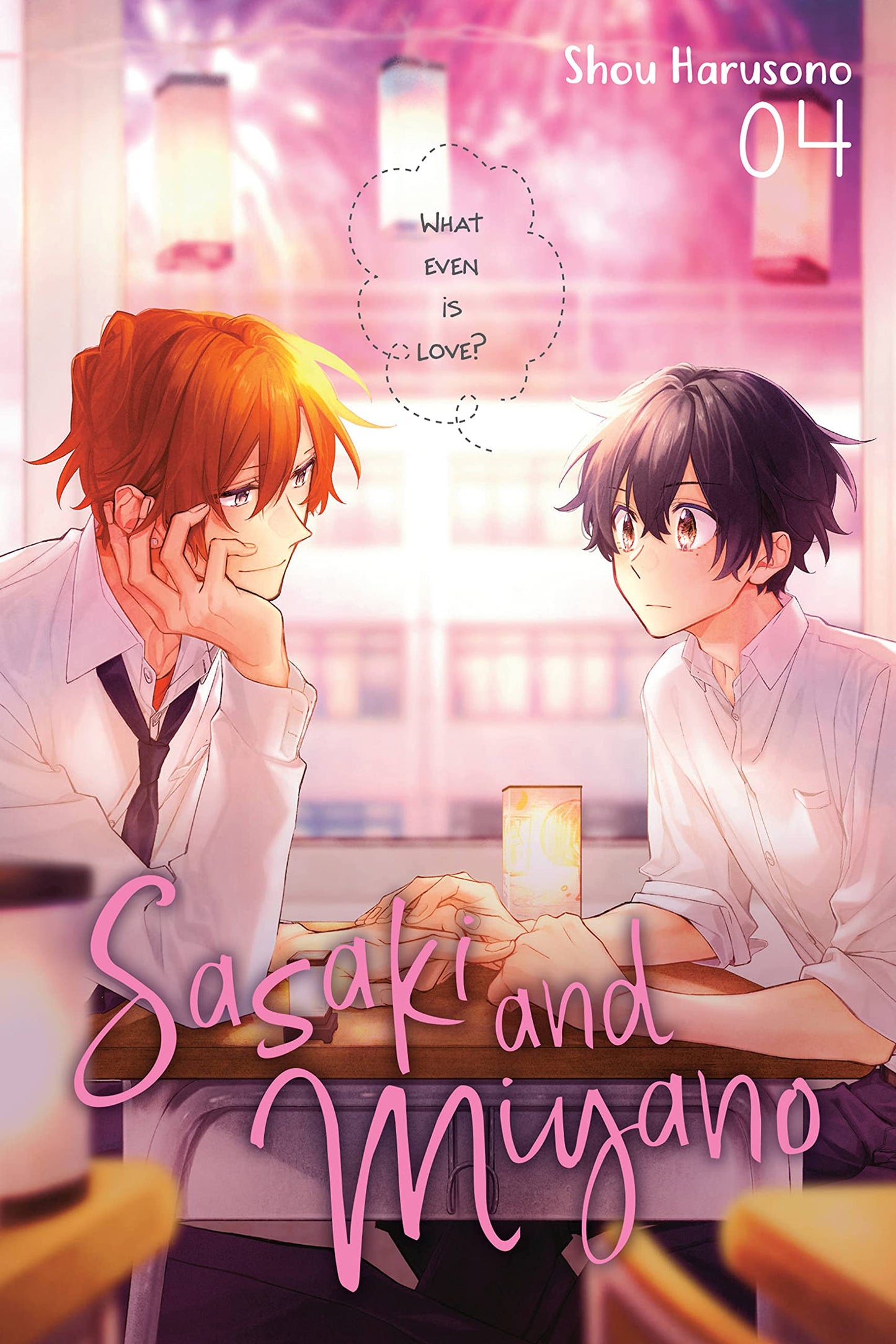 Sasaki and Miyano Vol. 4 English Manga cover