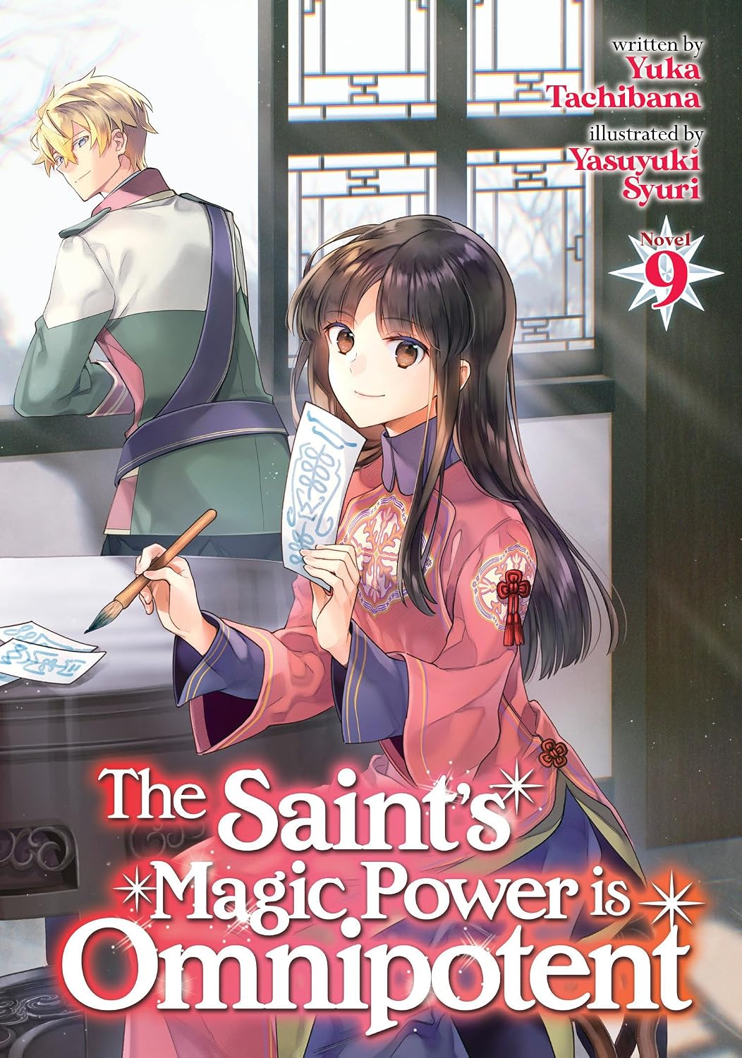 The Saint’s Magic Power is Omnipotent Vol. 9 English Light Novel Paperback (NEW)