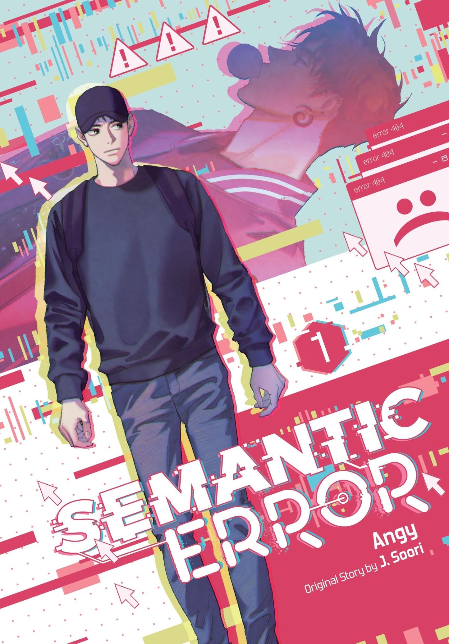 Semantic Error Vol. 1 English Manhwa cover