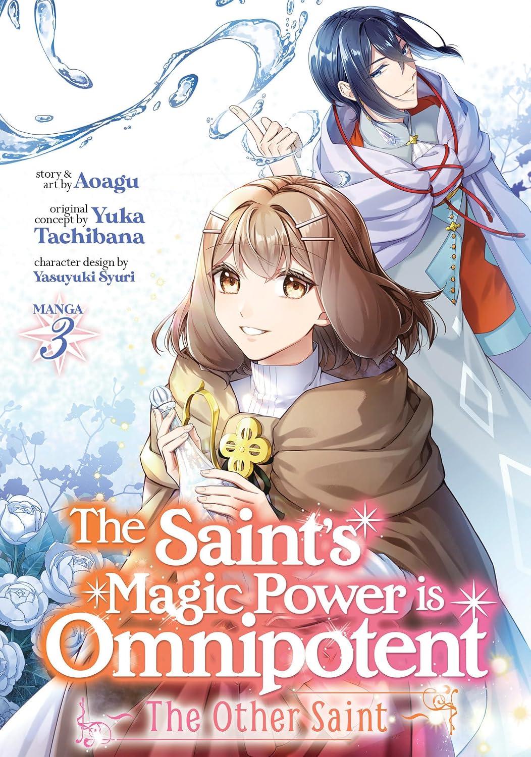The Saint’s Magic Power is Omnipotent: The Other Saint Vol. 3 English Manga Paperback (NEW)
