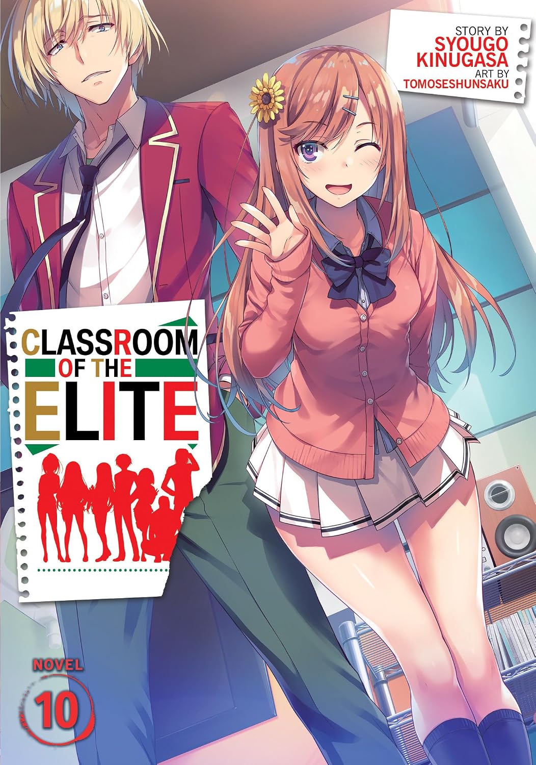 Classroom of the Elite Vol. 10 English Light Novel Paperback (NEW)