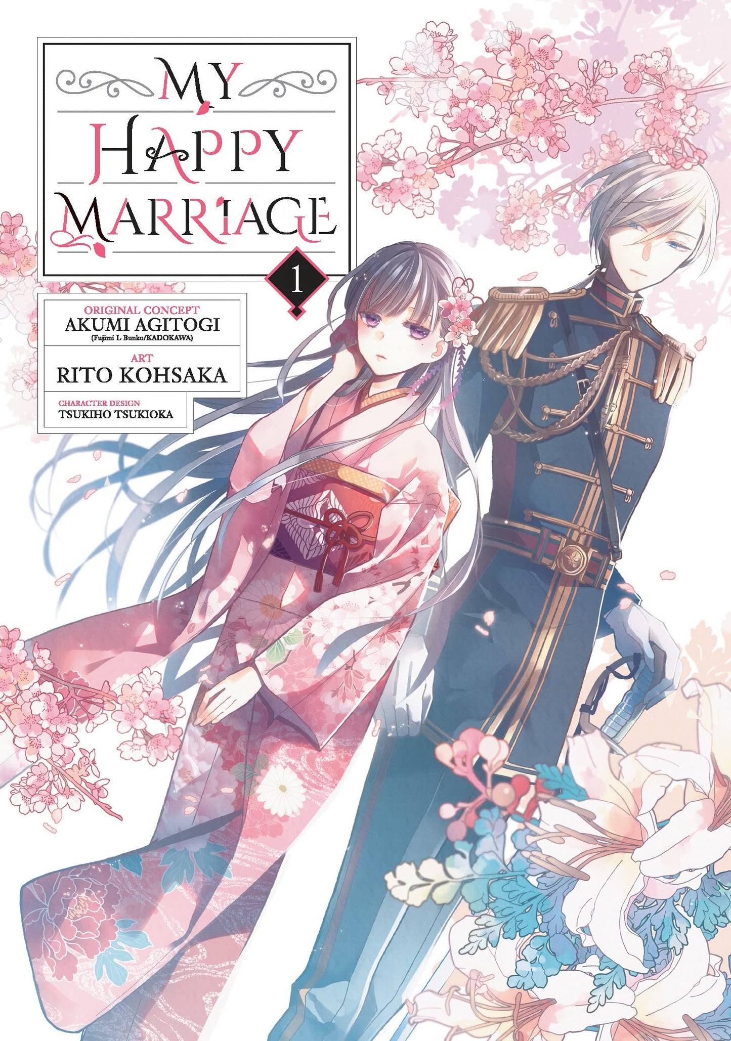 My Happy Marriage Vol. 1 English Manga cover