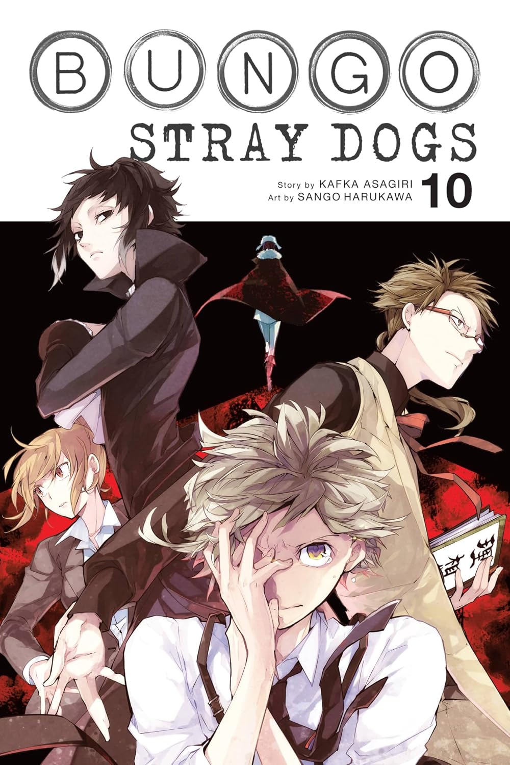 Bungo Stray Dogs Vol. 10 English Manga Paperback (NEW)