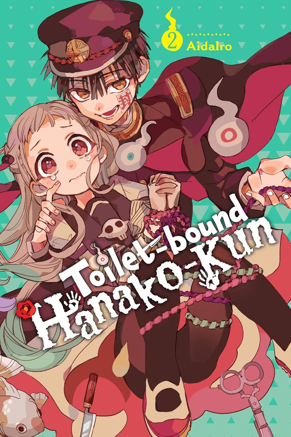 Toilet-bound Hanako-kun Vol. 2 English Manga Paperback (NEW)