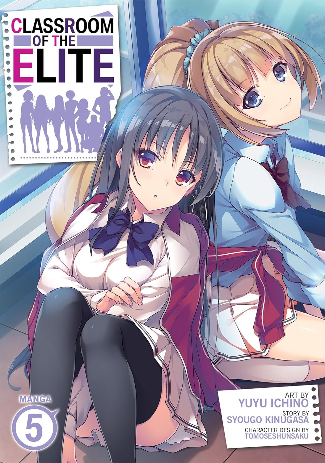 Classroom of the Elite Vol. 5 English Manga Paperback (NEW)