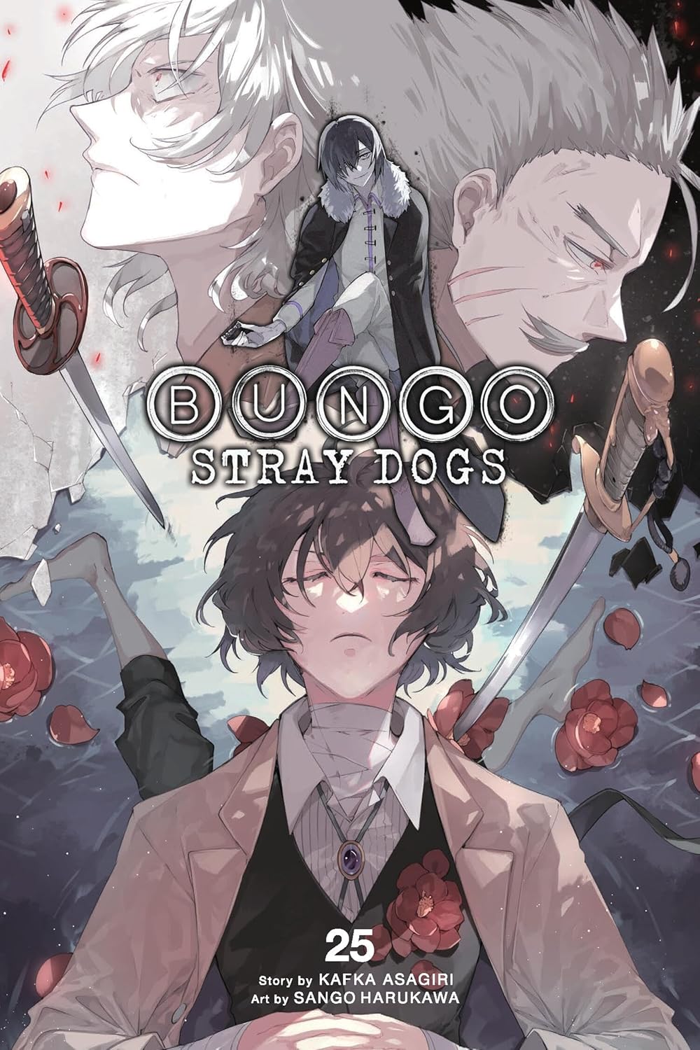 Bungo Stray Dogs Vol. 25 English Manga Paperback (NEW)