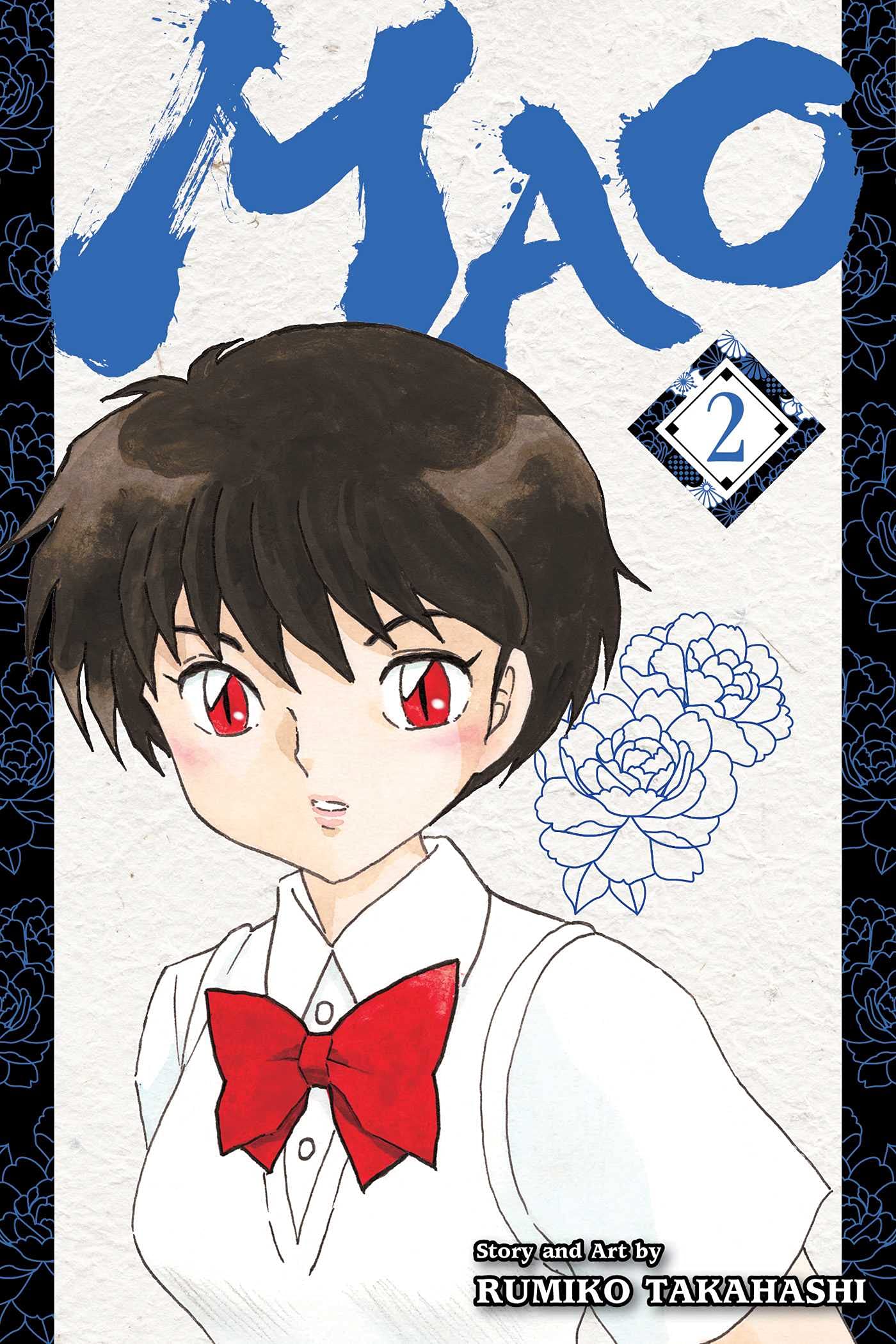 MAO Vol. 2 English Manga cover