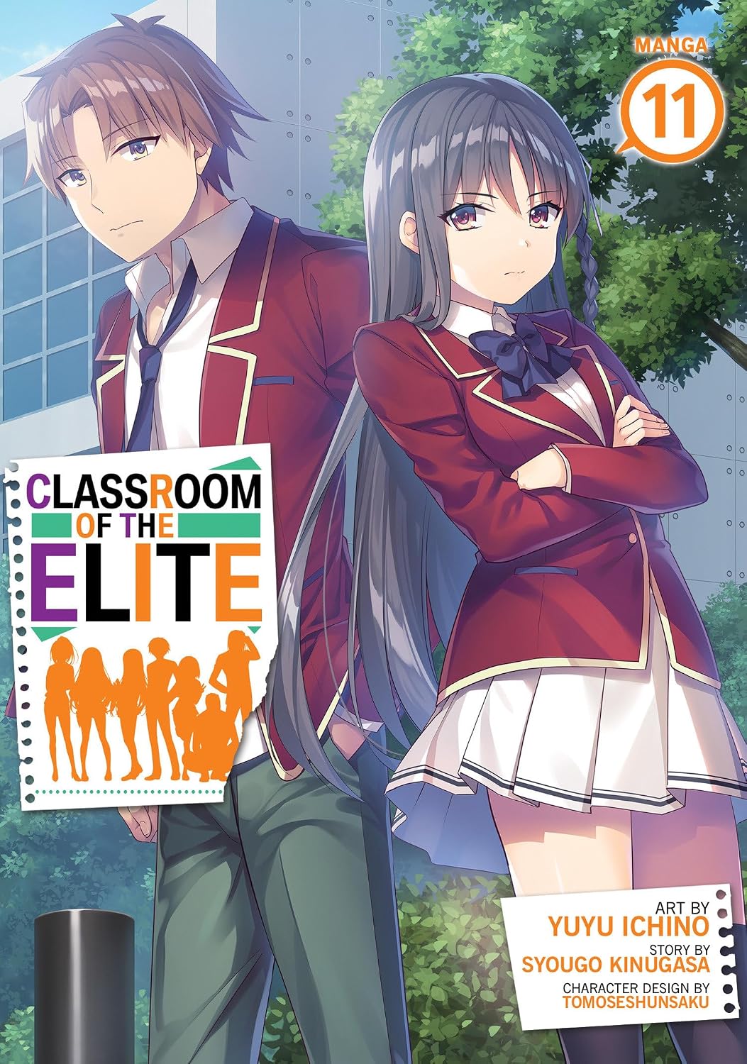 Classroom of the Elite Vol. 11 English Manga Paperback (NEW)