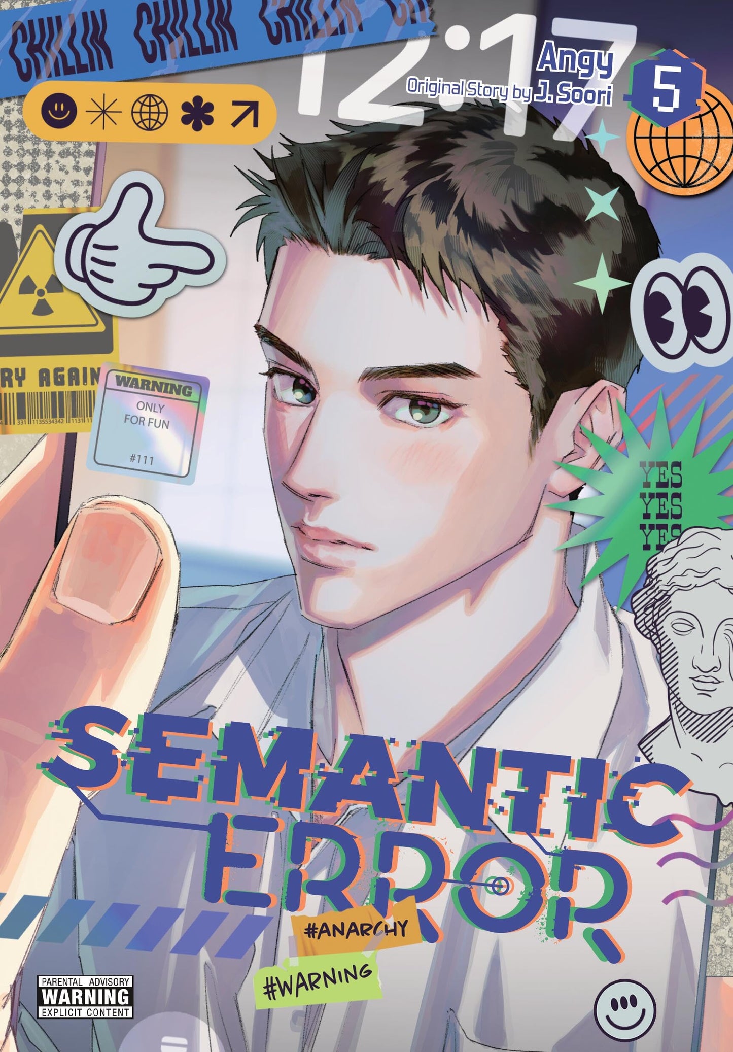 Semantic Error Vol. 5 English Manhwa cover