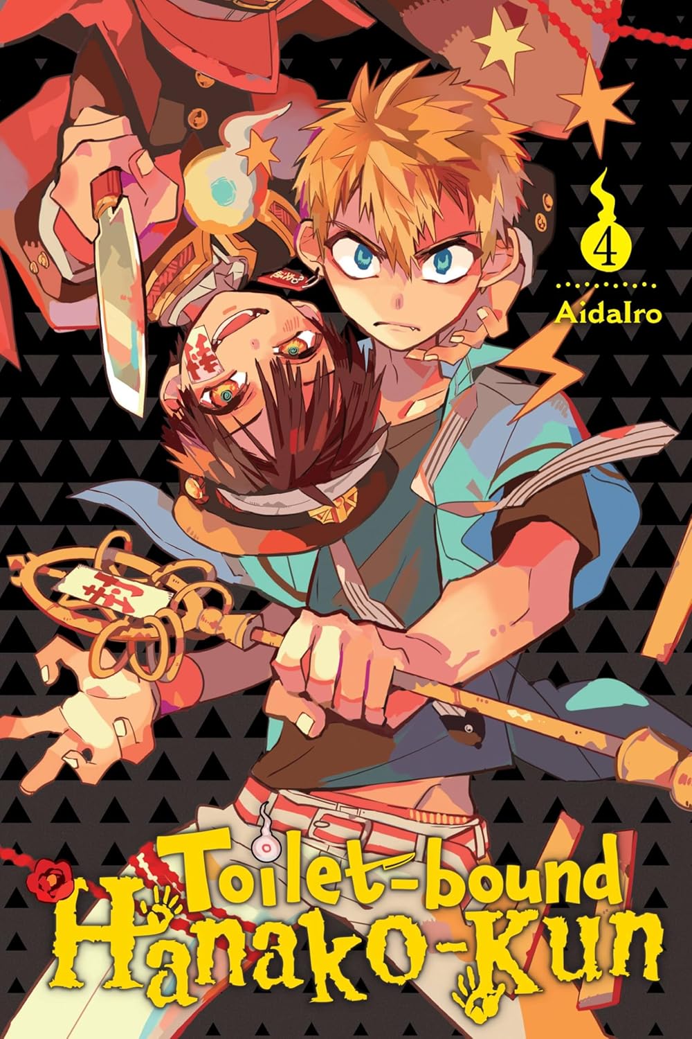 Toilet-bound Hanako-kun Vol. 4 English Manga Paperback (NEW)