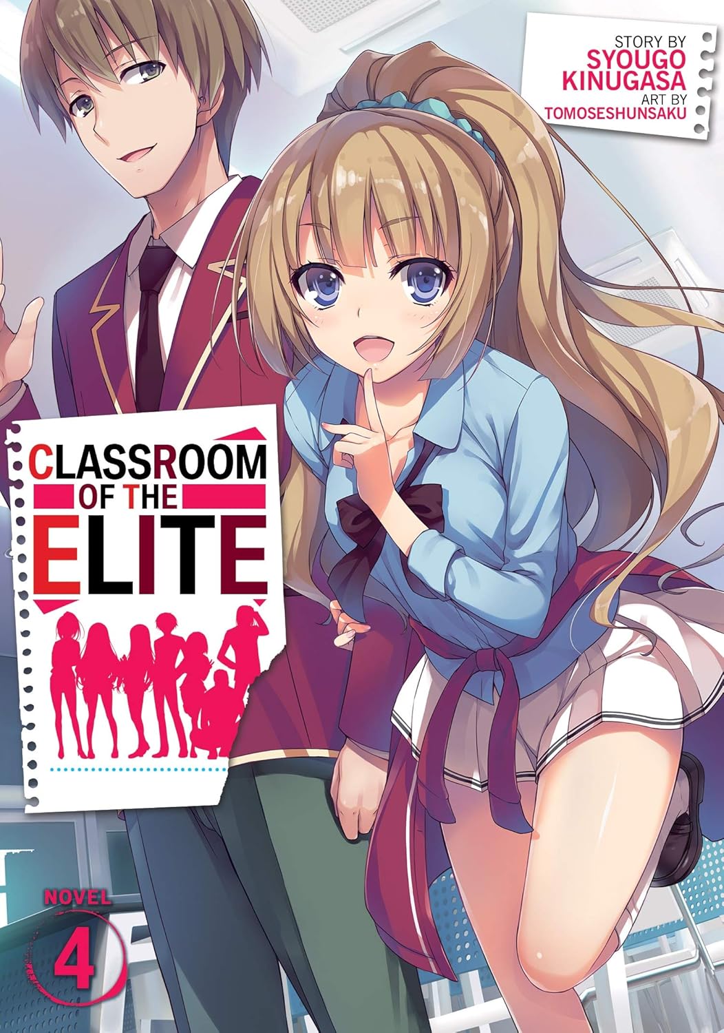 Classroom of the Elite Vol. 4 English Light Novel Paperback (NEW)
