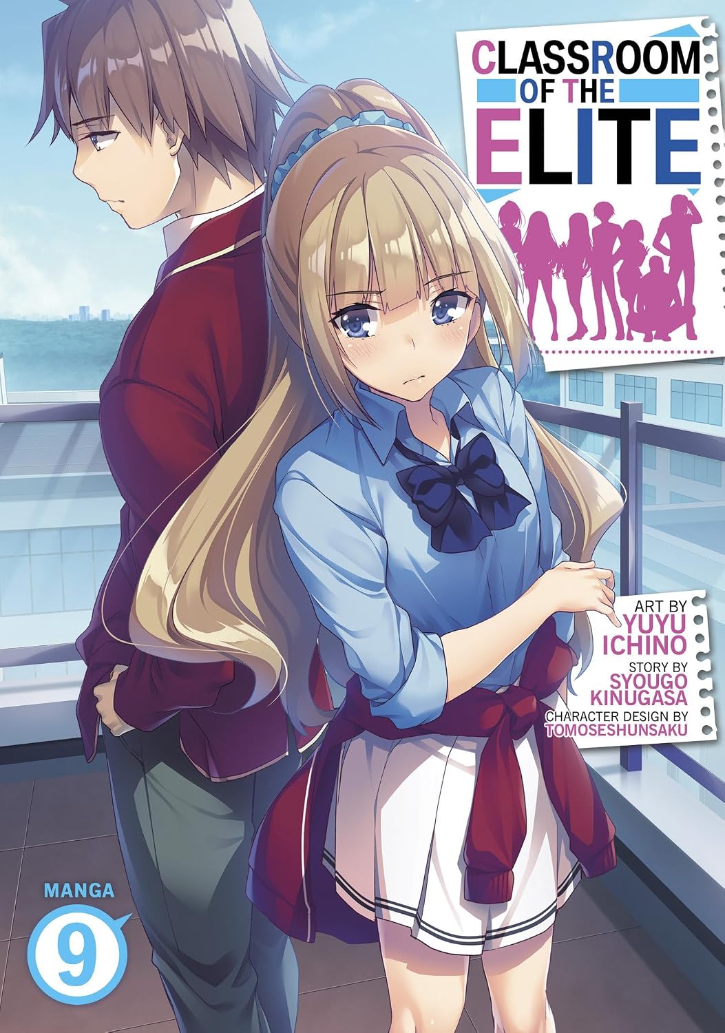 Classroom of the Elite Vol. 9 English Manga Paperback (NEW)