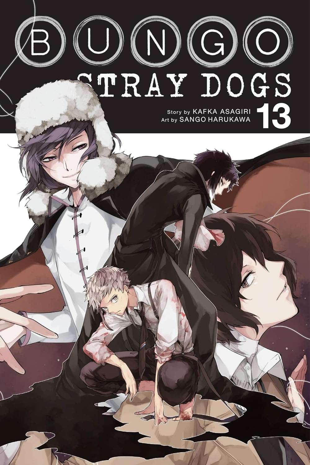 Bungo Stray Dogs Vol. 13 English Manga Paperback (NEW)