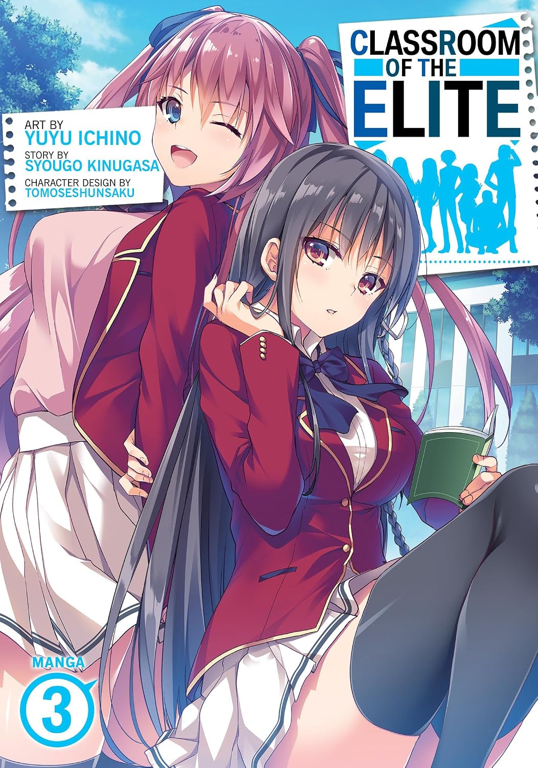 Classroom of the Elite Vol. 3 English Manga Paperback (NEW)