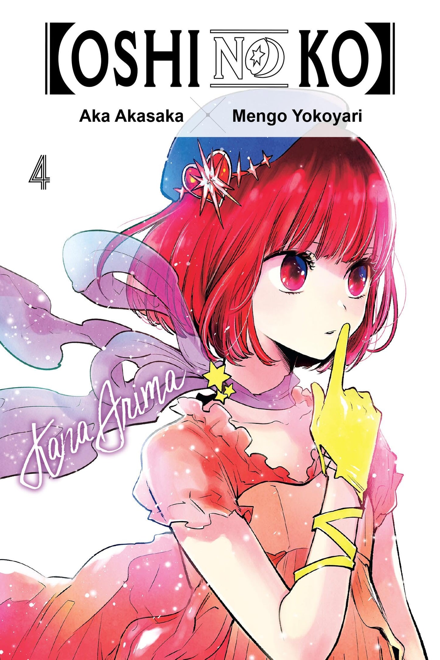 Oshi no Ko Vol. 4 English Manga cover