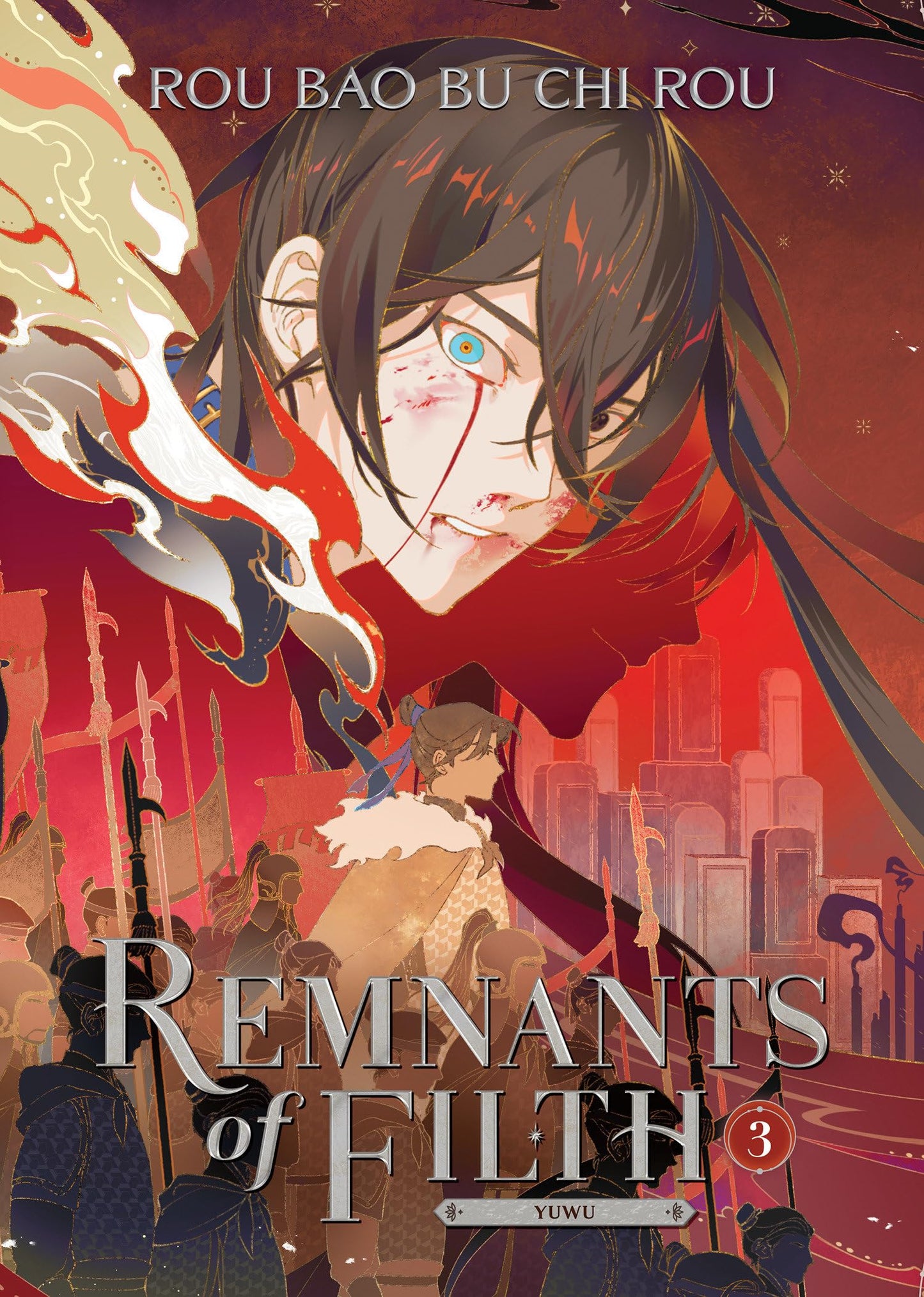 Remnants of Filth: Yuwu Vol. 3 English Danmei Novel cover
