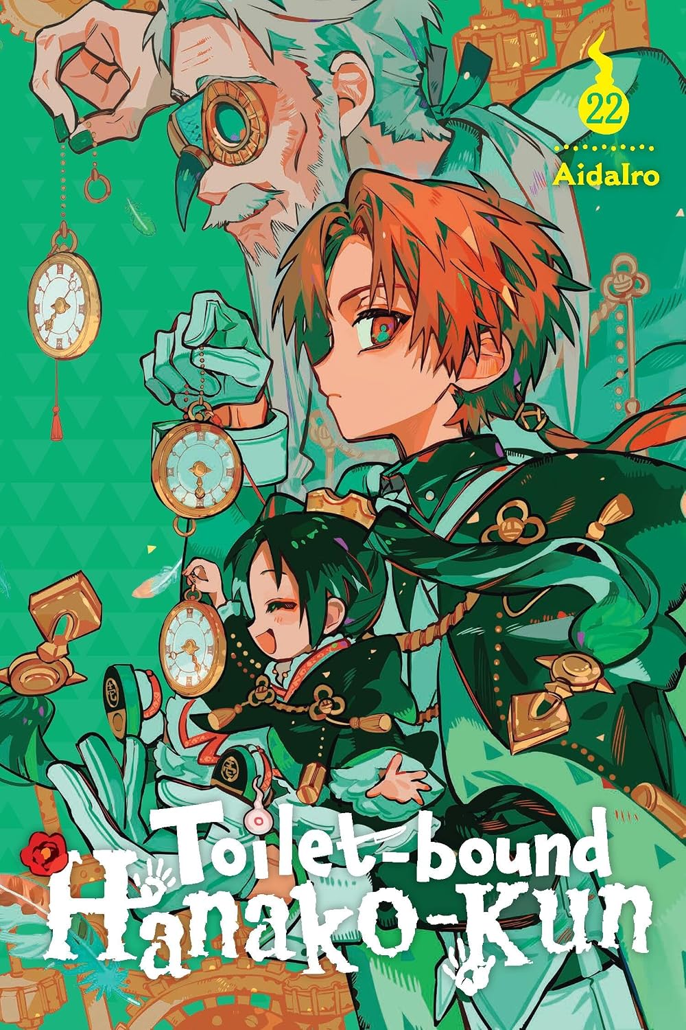 Toilet-bound Hanako-kun Vol. 22 English Manga Paperback (NEW)