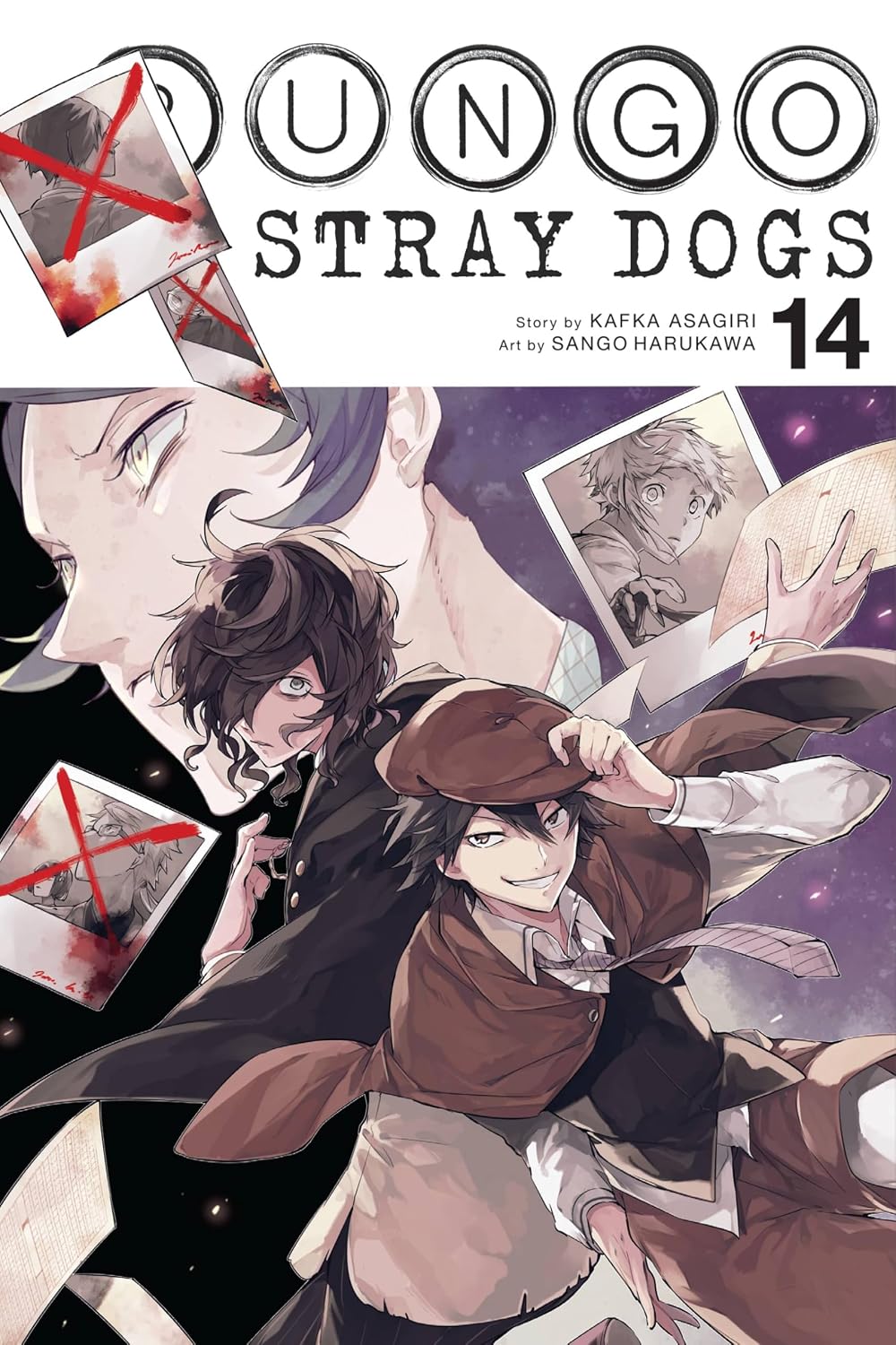 Bungo Stray Dogs Vol. 14 English Manga Paperback (NEW)