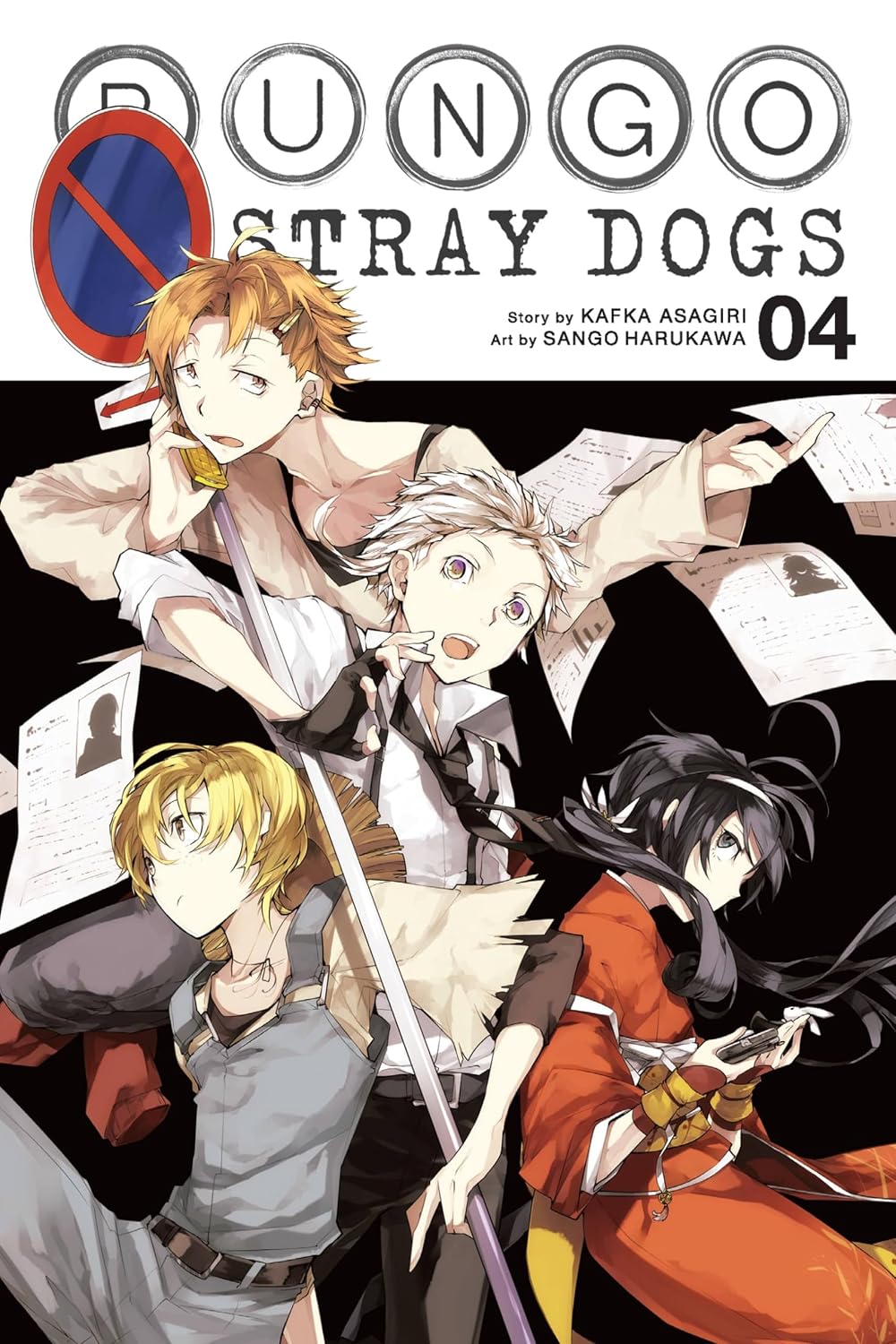Bungo Stray Dogs Vol. 4 English Manga Paperback (NEW)