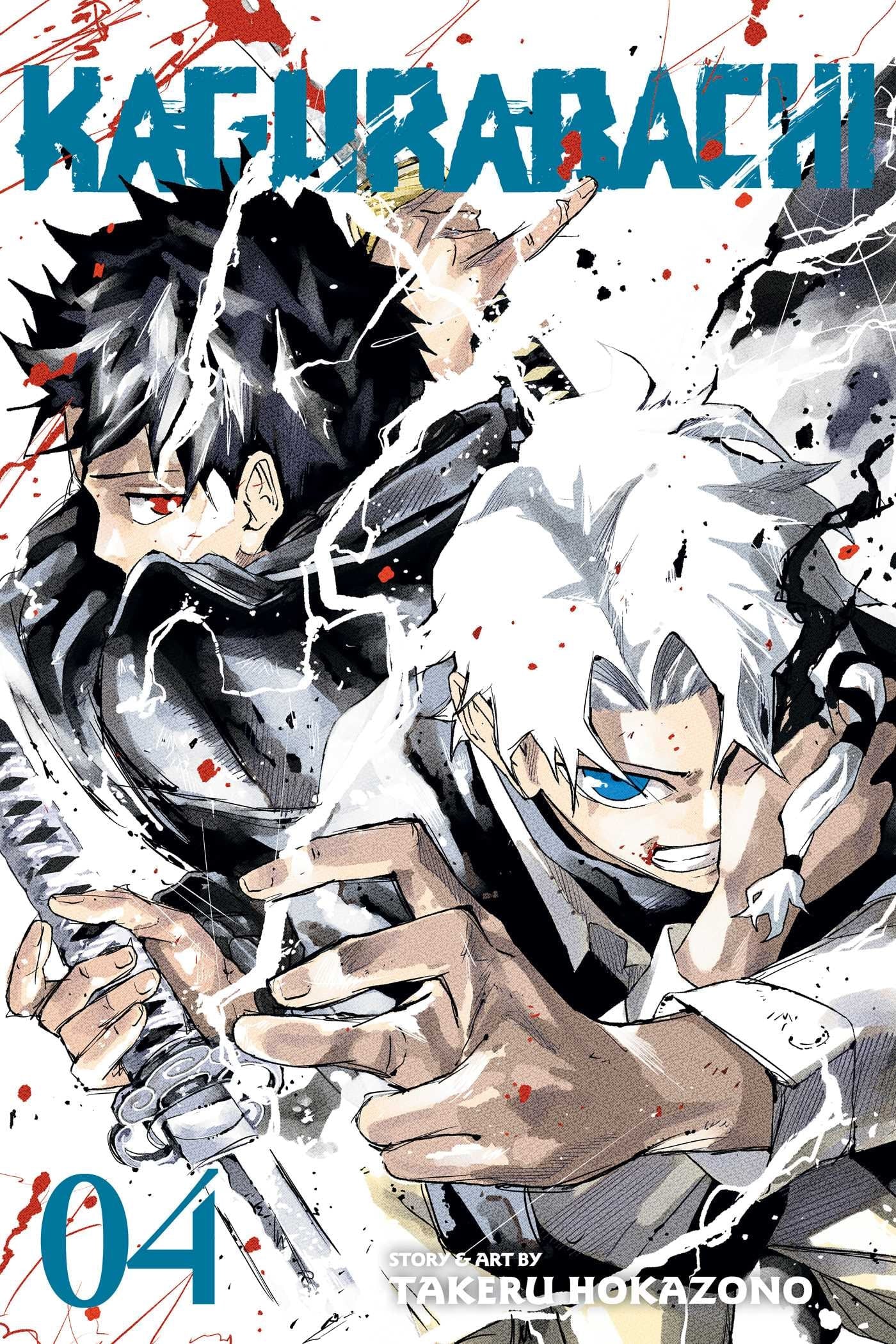Kagurabachi, Vol. 4 : Volume 4-9781974756070