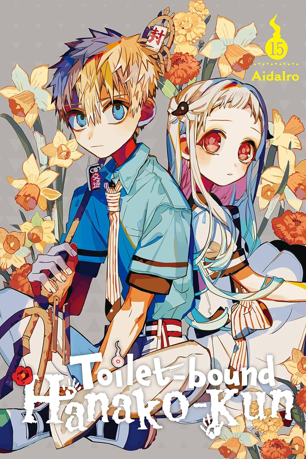 Toilet-bound Hanako-kun Vol. 15 English Manga Paperback (NEW)