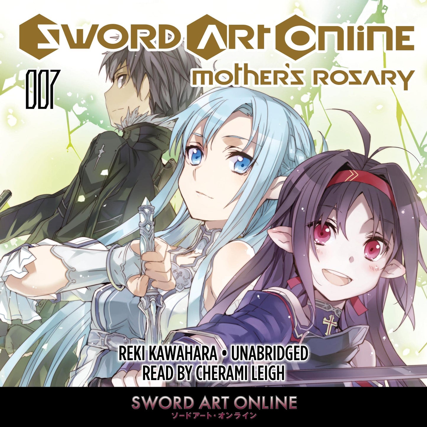 Sword Art Online Vol. 7 English Light Novel cover