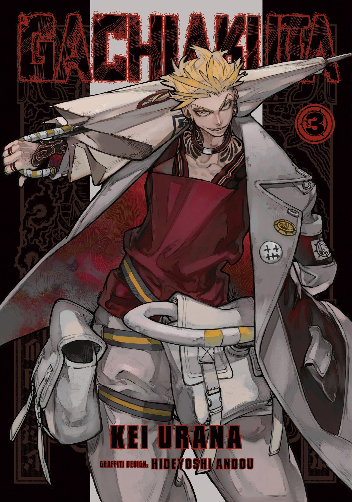 Gachiakuta Vol. 3 English Manga cover