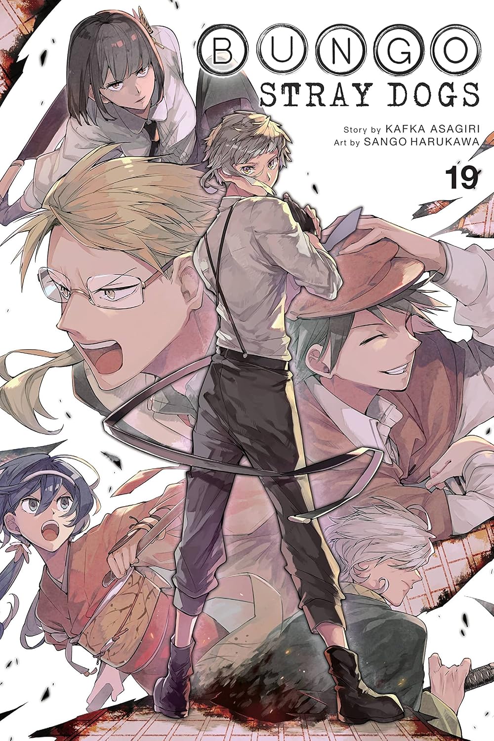 Bungo Stray Dogs Vol. 19 English Manga Paperback (NEW)
