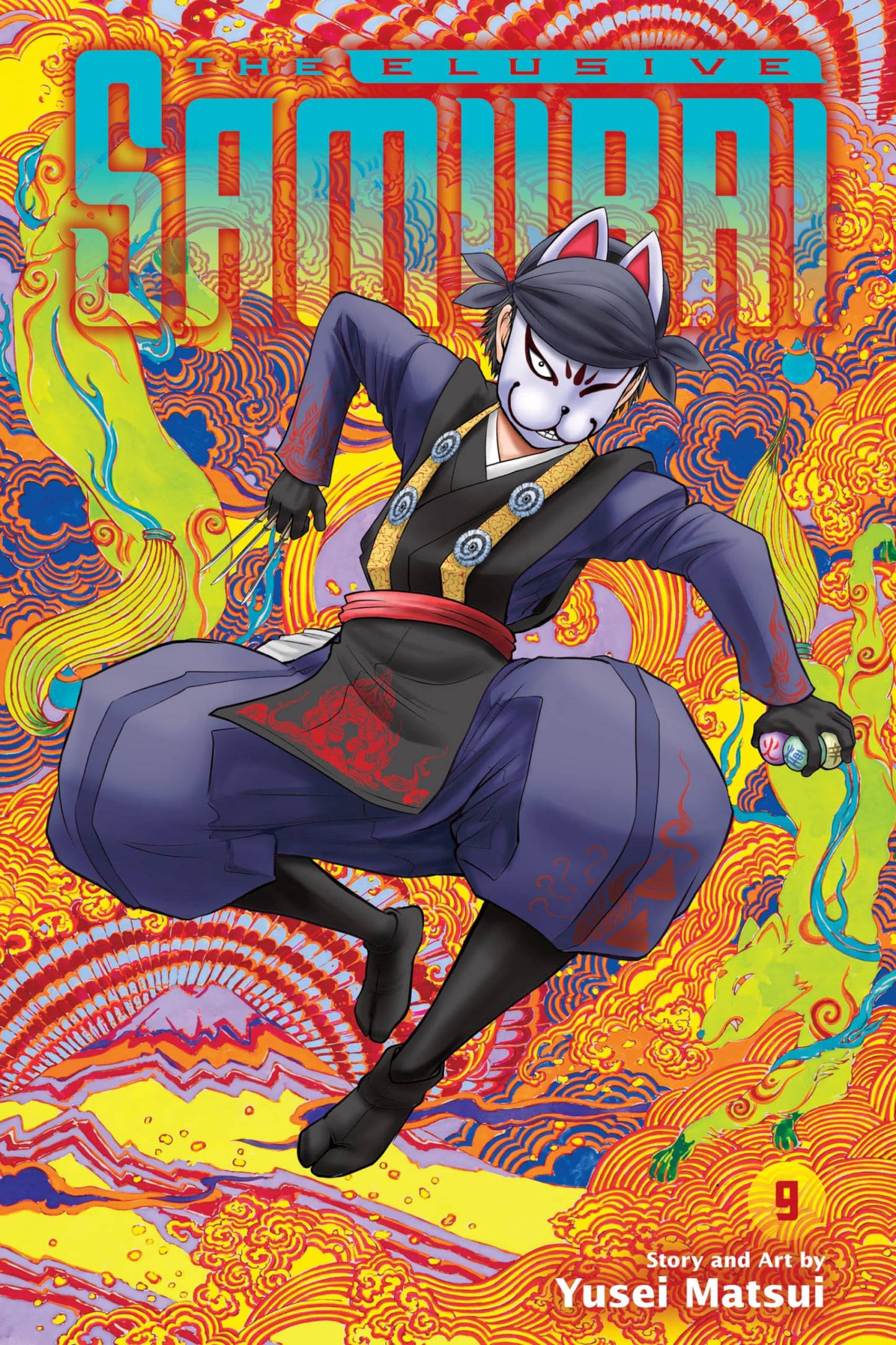 The Elusive Samurai Vol. 9 English Manga cover