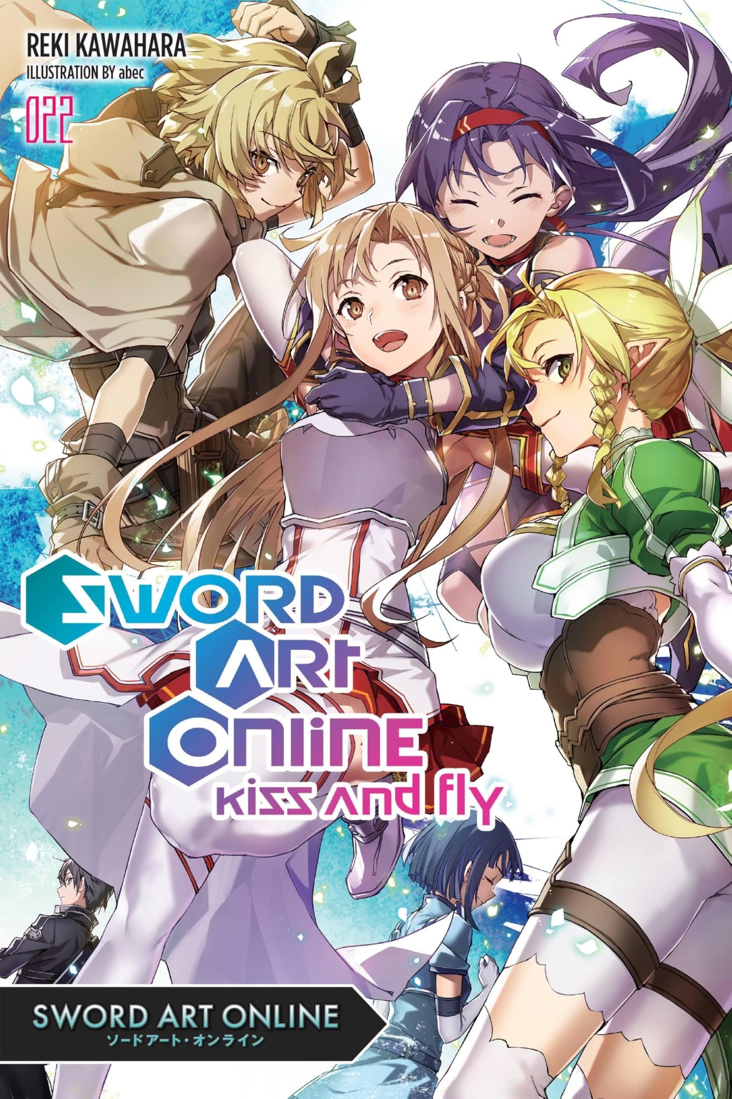 Sword Art Online Vol. 22 English Light Novel cover