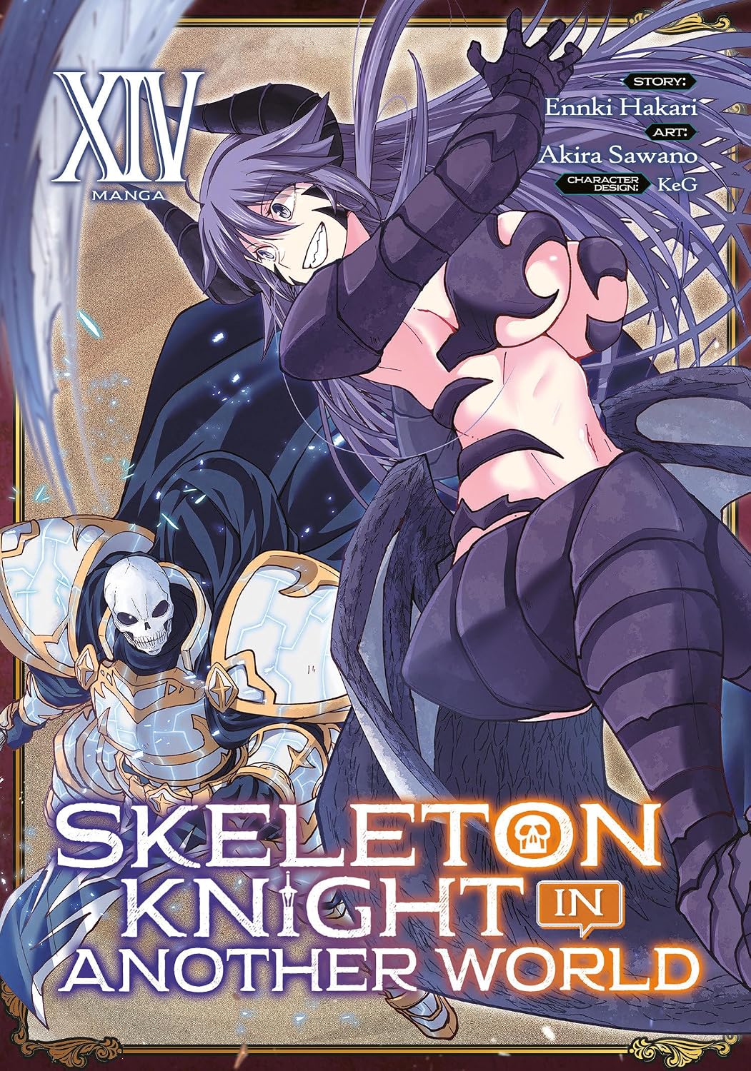 Skeleton Knight in Another World Vol. 14 English Manga Paperback (NEW)