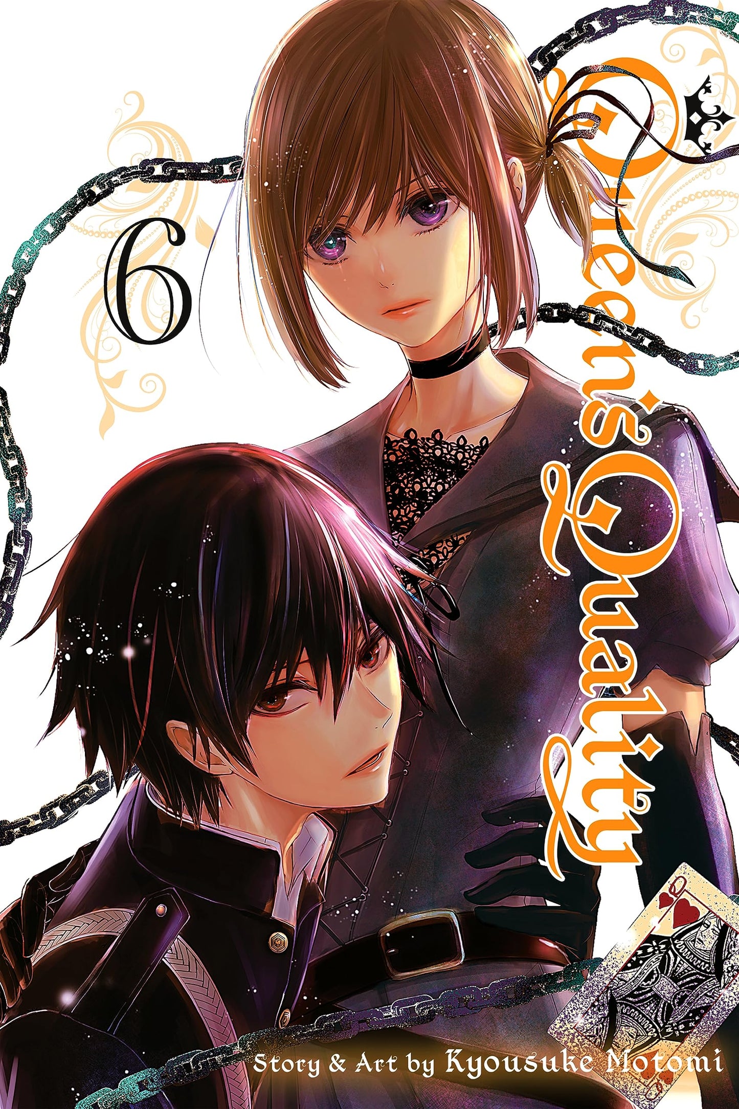Queen's Quality Vol. 6 English Manga cover