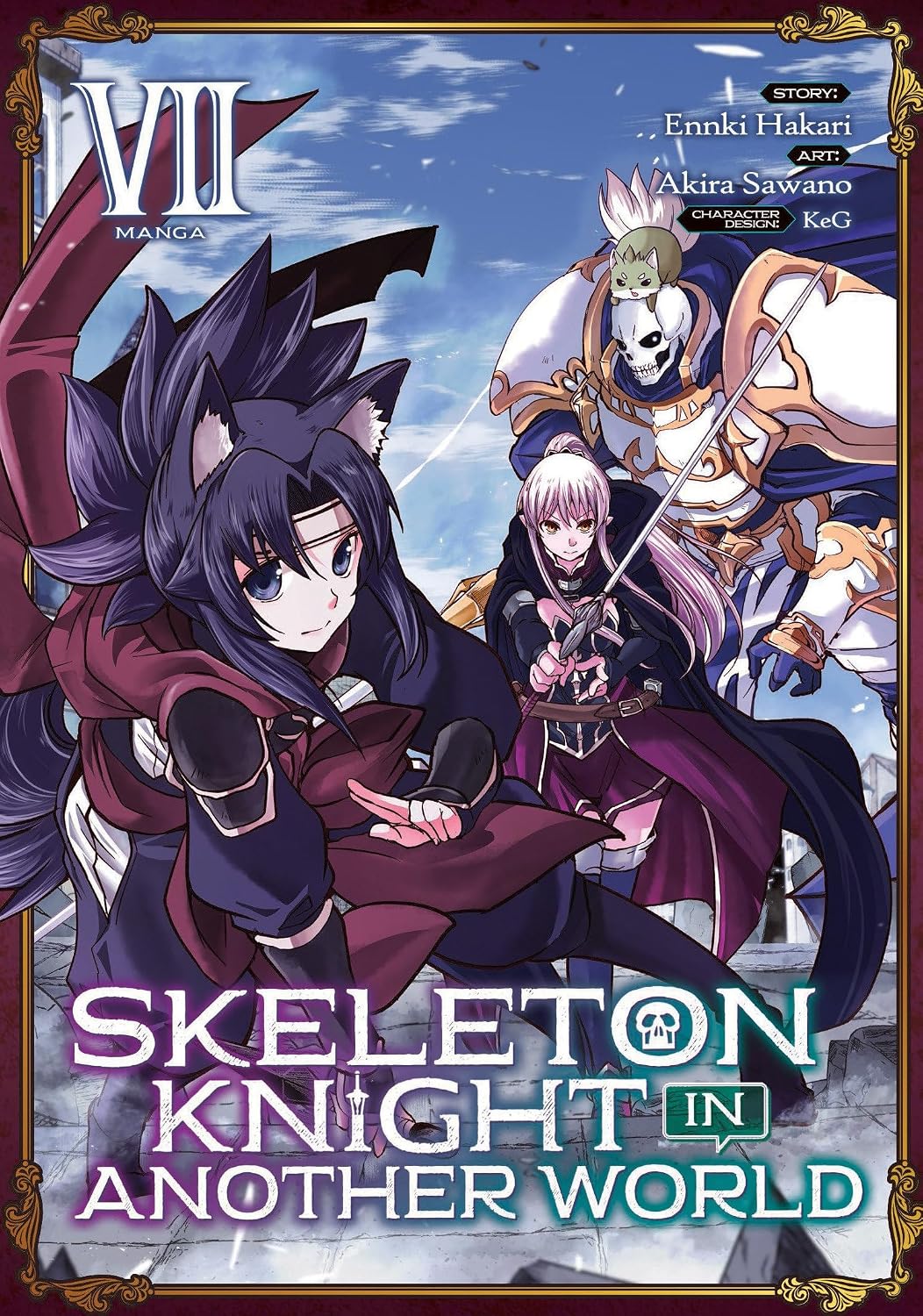Skeleton Knight in Another World Vol. 7 English Manga Paperback (NEW)