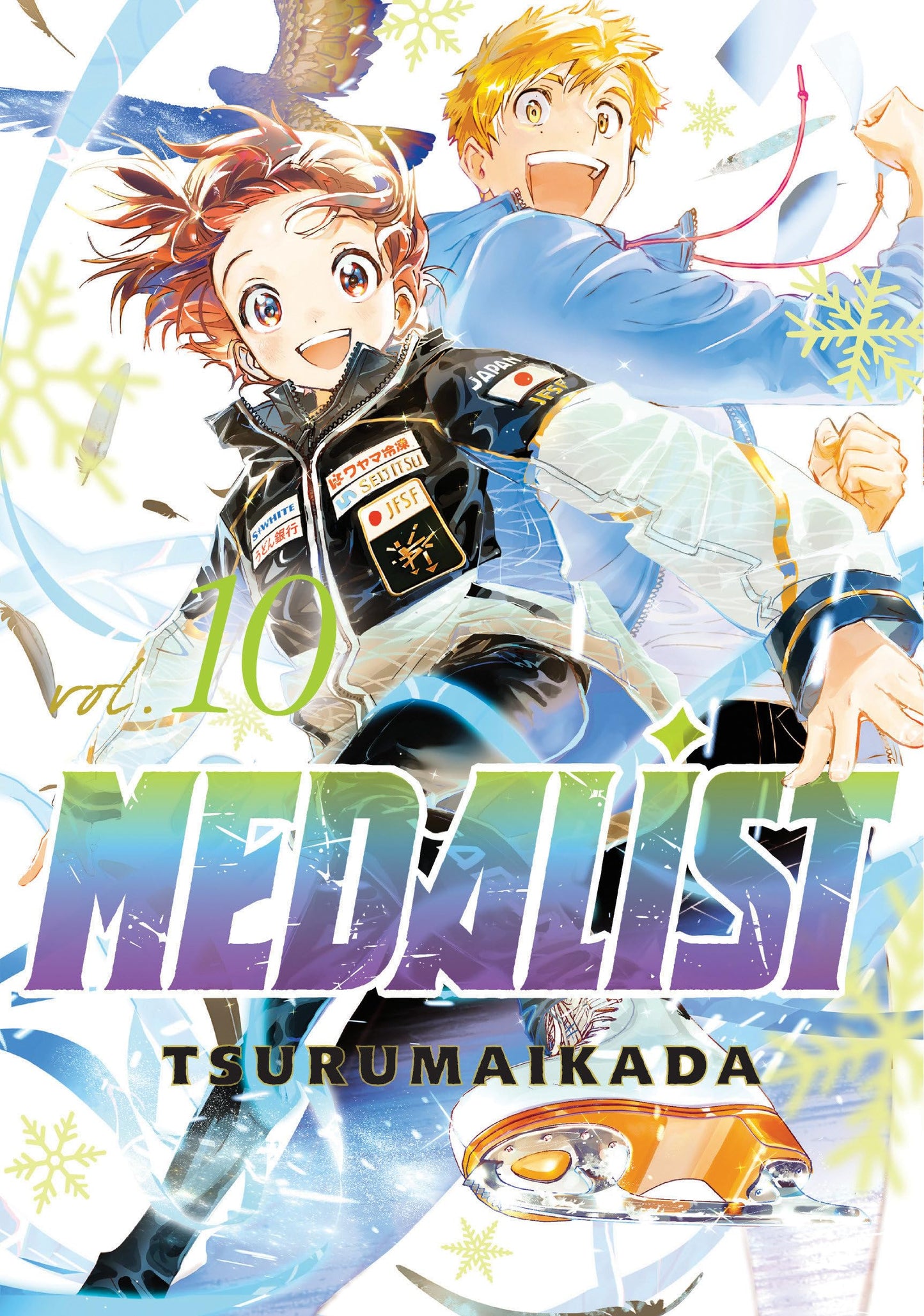Medalist Vol. 10 English Manga cover