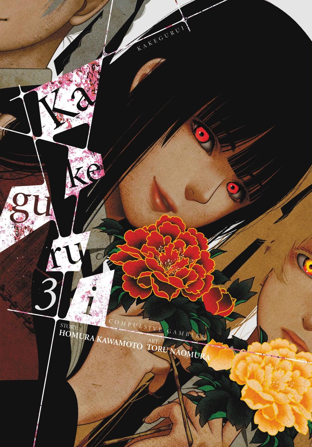 Kakegurui - Compulsive Gambler Volume 3 - 9780316412803