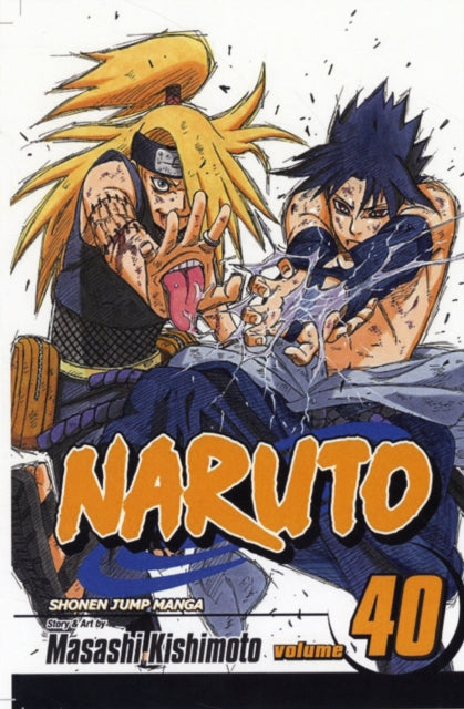 Naruto, Vol. 40 : The Ultimate Art Volume 40-9781421528410