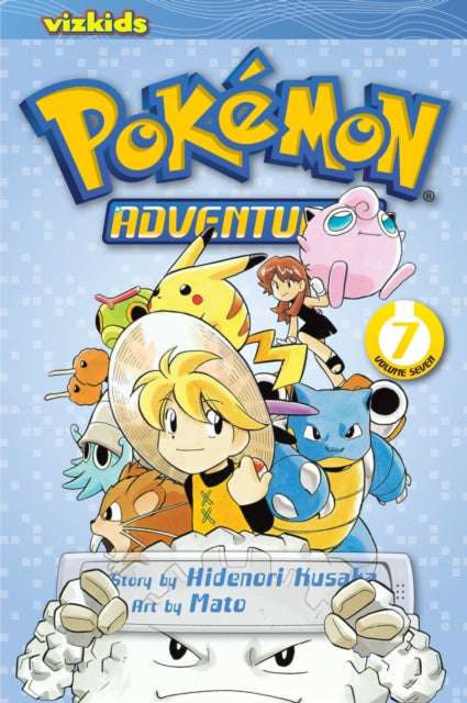 Pokemon Adventures (Red and Blue), Vol. 7 : Volume 7-9781421530604