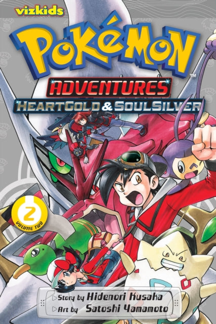 Pokemon Adventures: HeartGold and SoulSilver, Vol. 2 : Volume 2-9781421559018