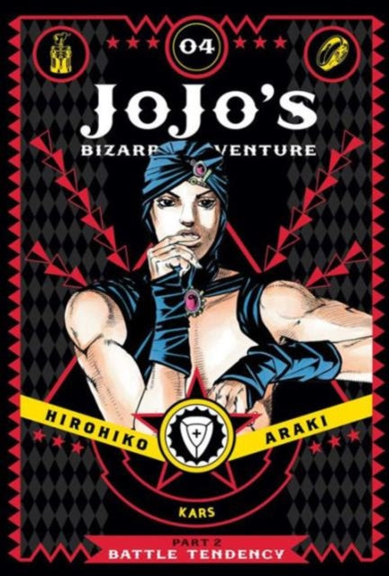 JoJo's Bizarre Adventure: Part 2--Battle Tendency, Vol. 4 : Volume 4-9781421578859