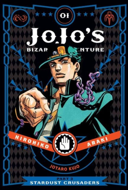 JoJo's Bizarre Adventure: Part 3--Stardust Crusaders, Vol. 1 : Volume 1-9781421590653