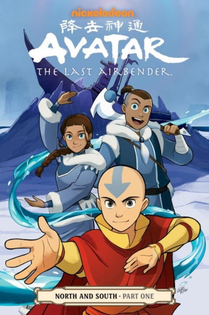 Avatar: The Last Airbender - North & South Part One-9781506700229